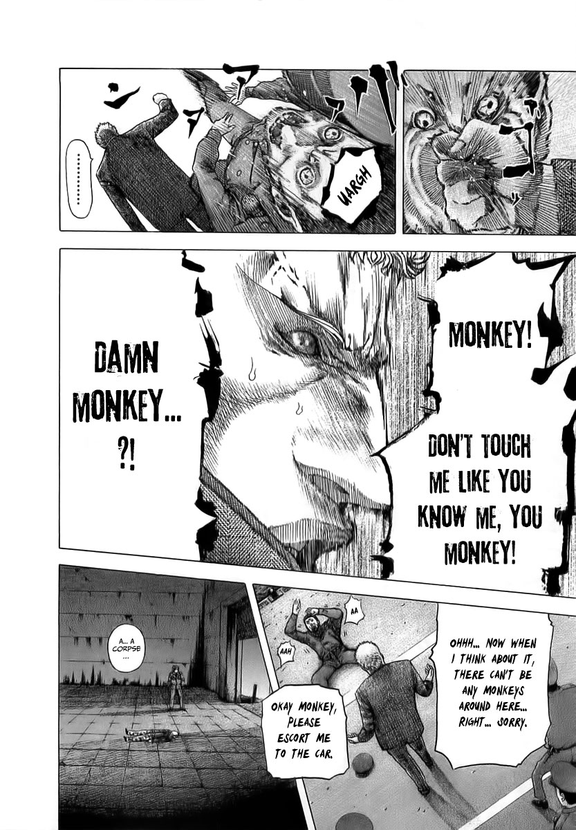 Read Usogui ENGLISH Manga Online