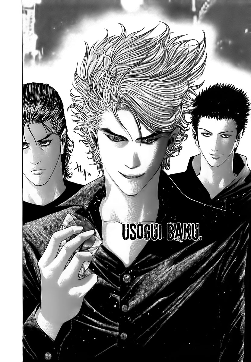 Read Usogui ENGLISH Manga Online