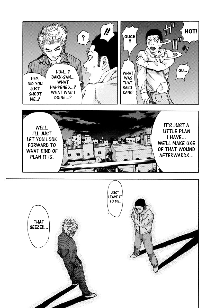 Read Usogui ENGLISH Manga Online