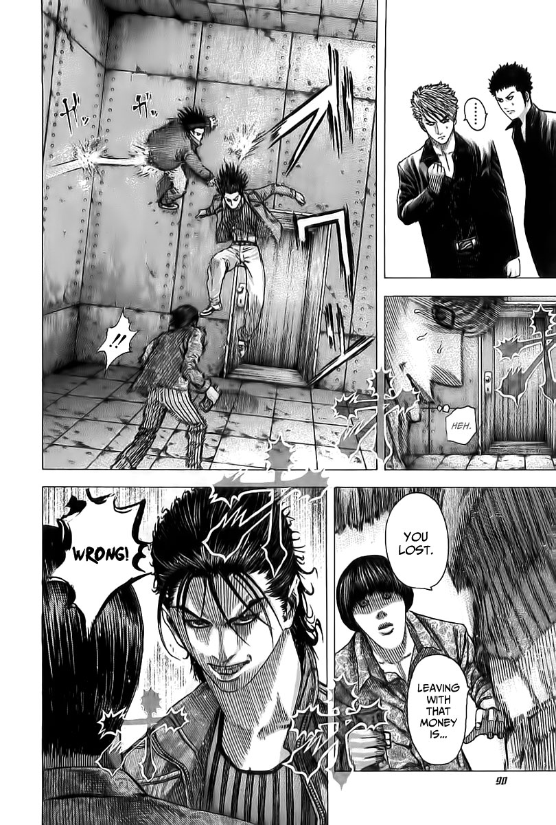 Read Usogui ENGLISH Manga Online