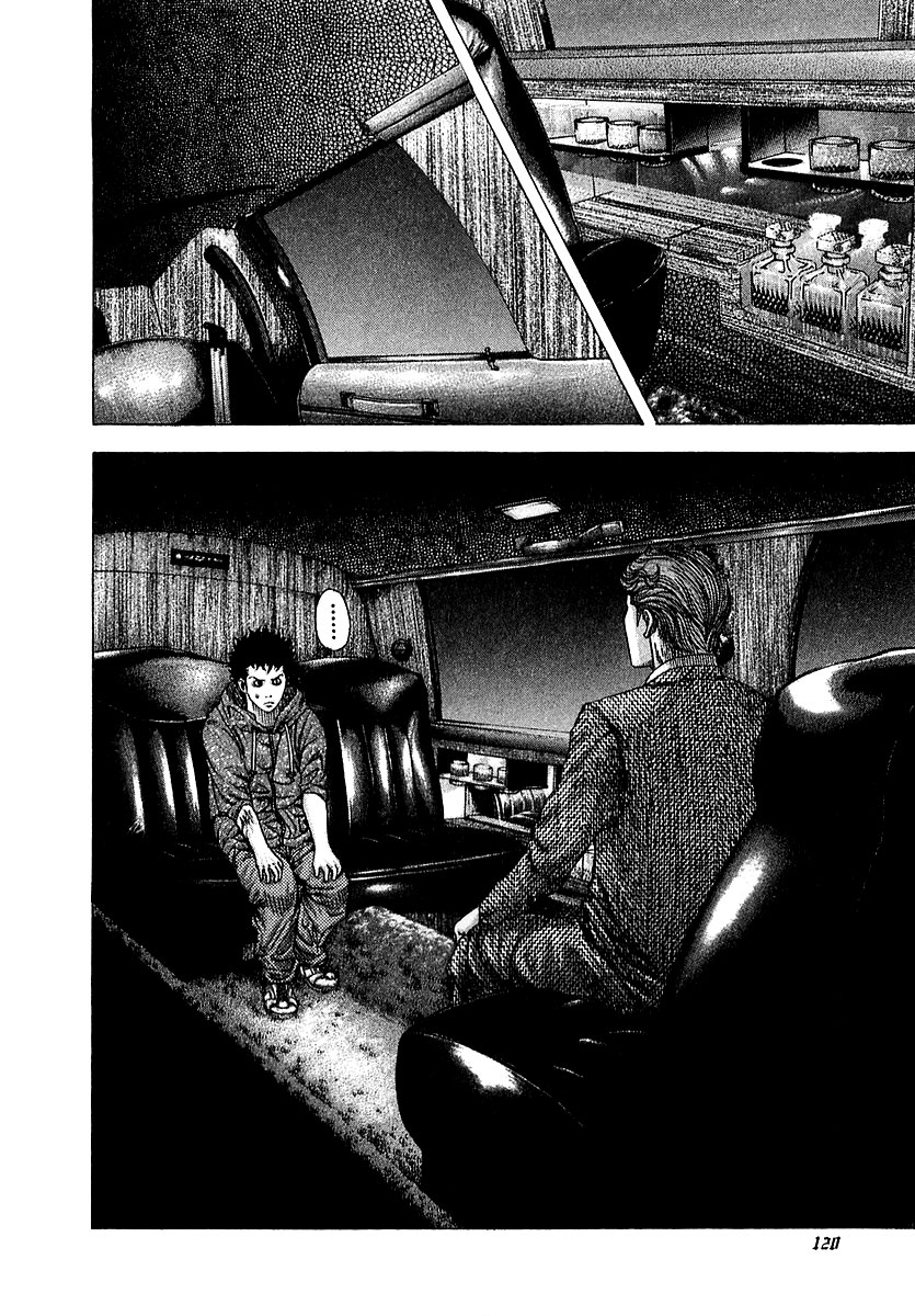 Read Usogui ENGLISH Manga Online