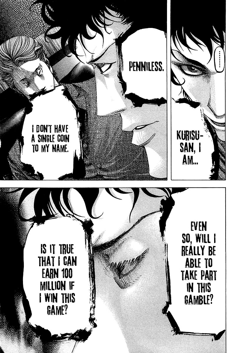 Read Usogui ENGLISH Manga Online