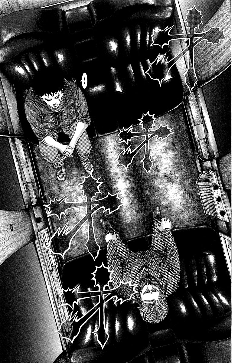 Read Usogui ENGLISH Manga Online