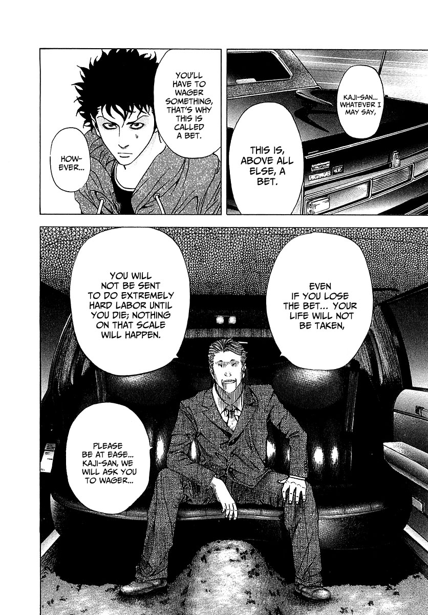 Read Usogui ENGLISH Manga Online