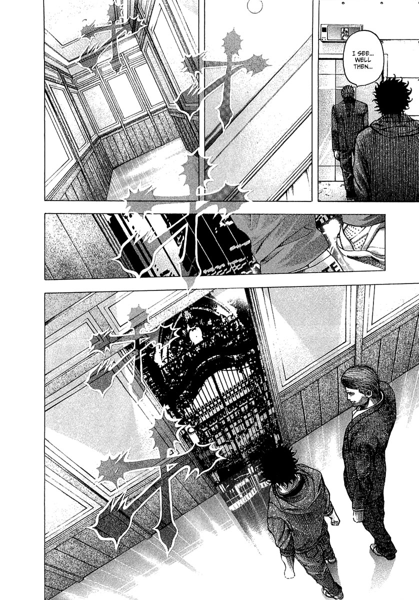 Read Usogui ENGLISH Manga Online