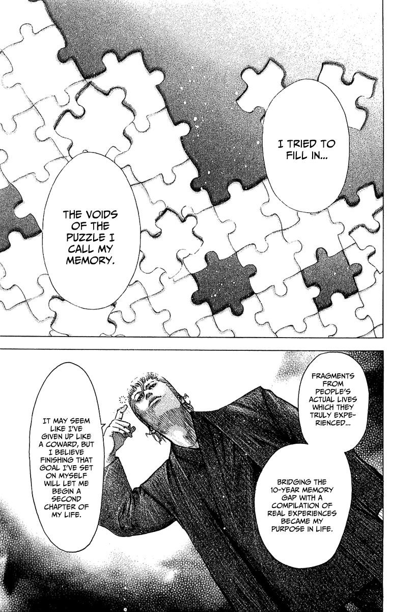 Read Usogui ENGLISH Manga Online