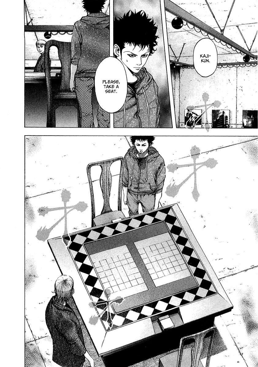 Read Usogui ENGLISH Manga Online