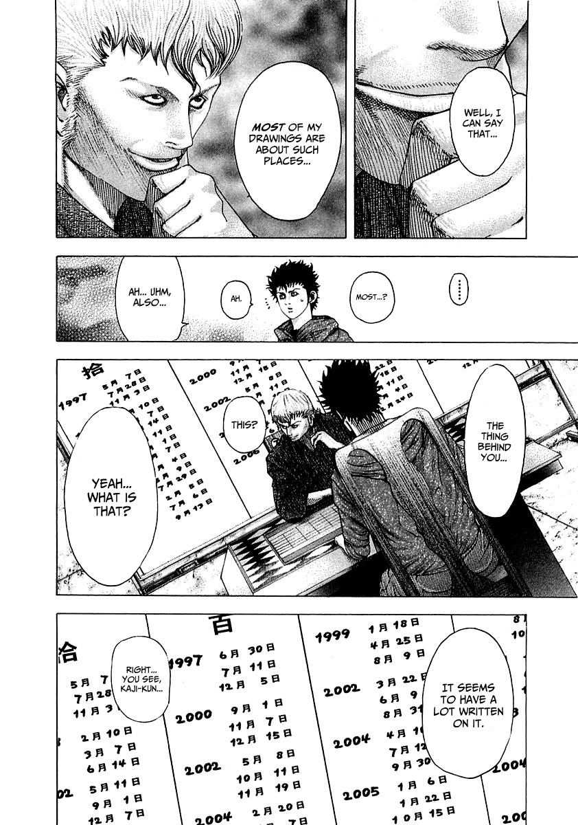 Read Usogui ENGLISH Manga Online