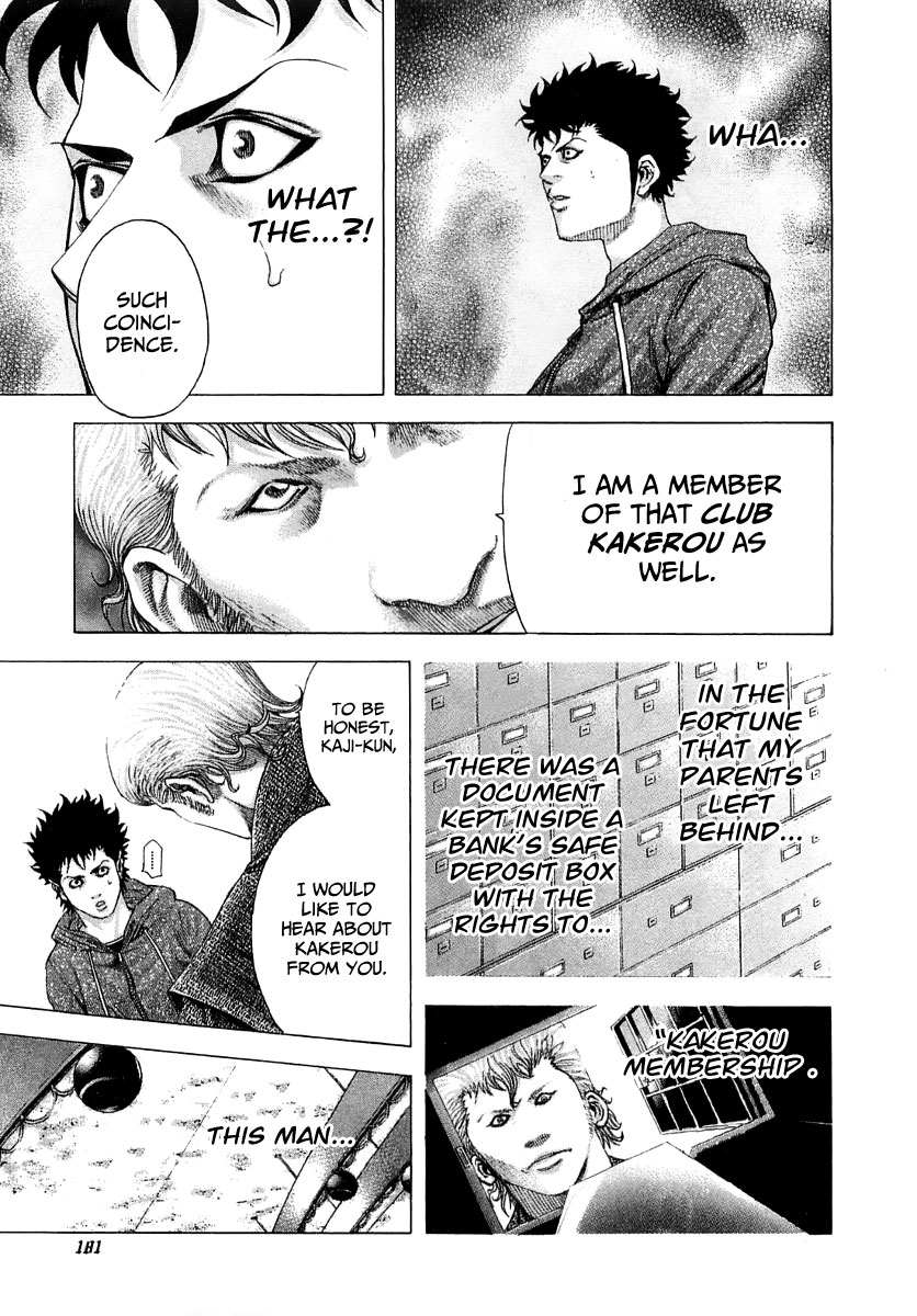 Read Usogui ENGLISH Manga Online