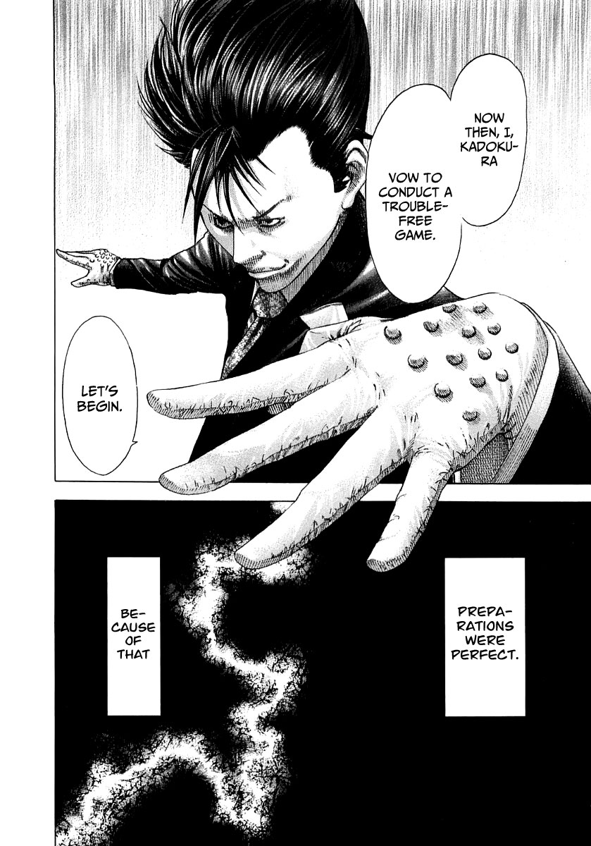 Read Usogui ENGLISH Manga Online