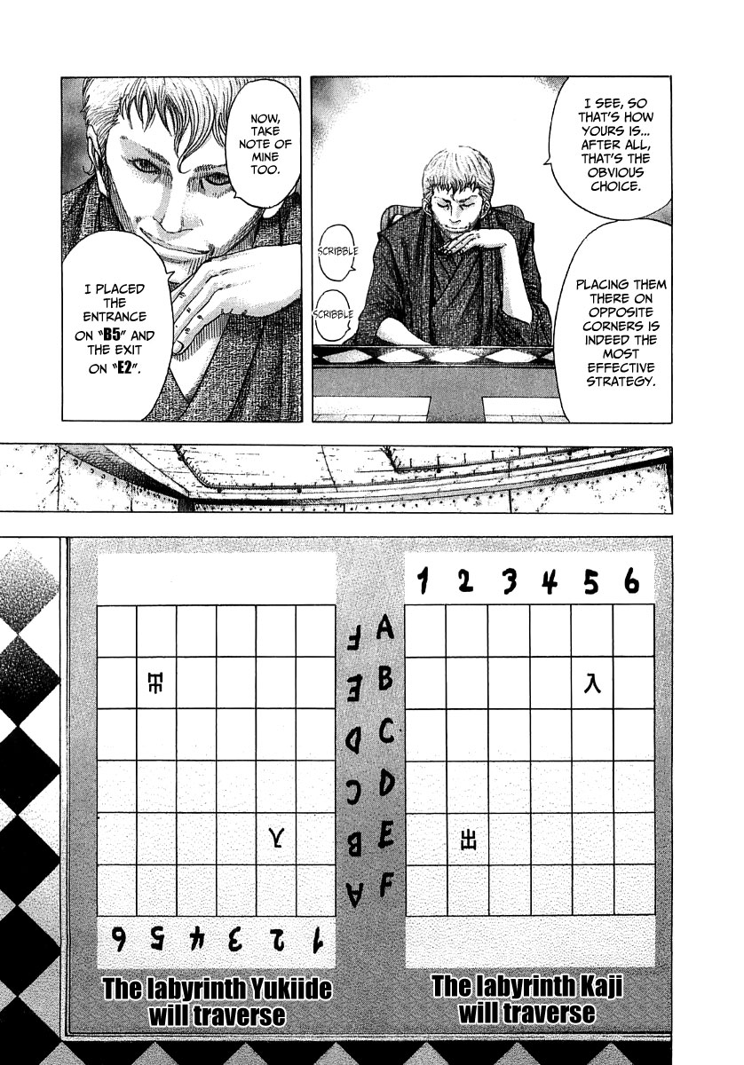 Read Usogui ENGLISH Manga Online