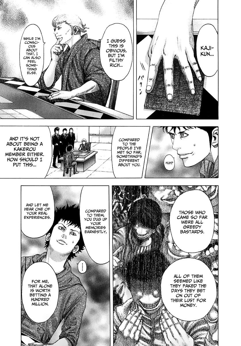 Read Usogui ENGLISH Manga Online