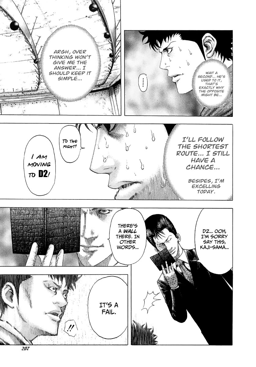 Read Usogui ENGLISH Manga Online