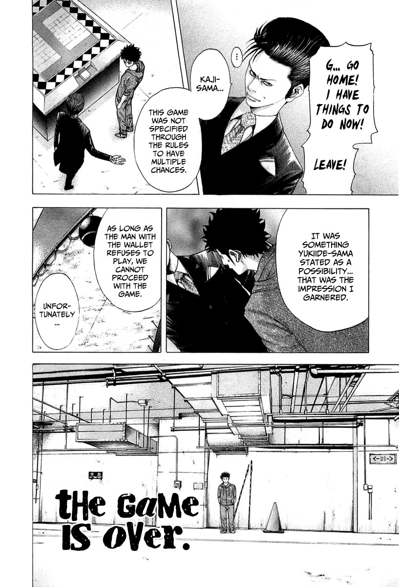 Read Usogui ENGLISH Manga Online