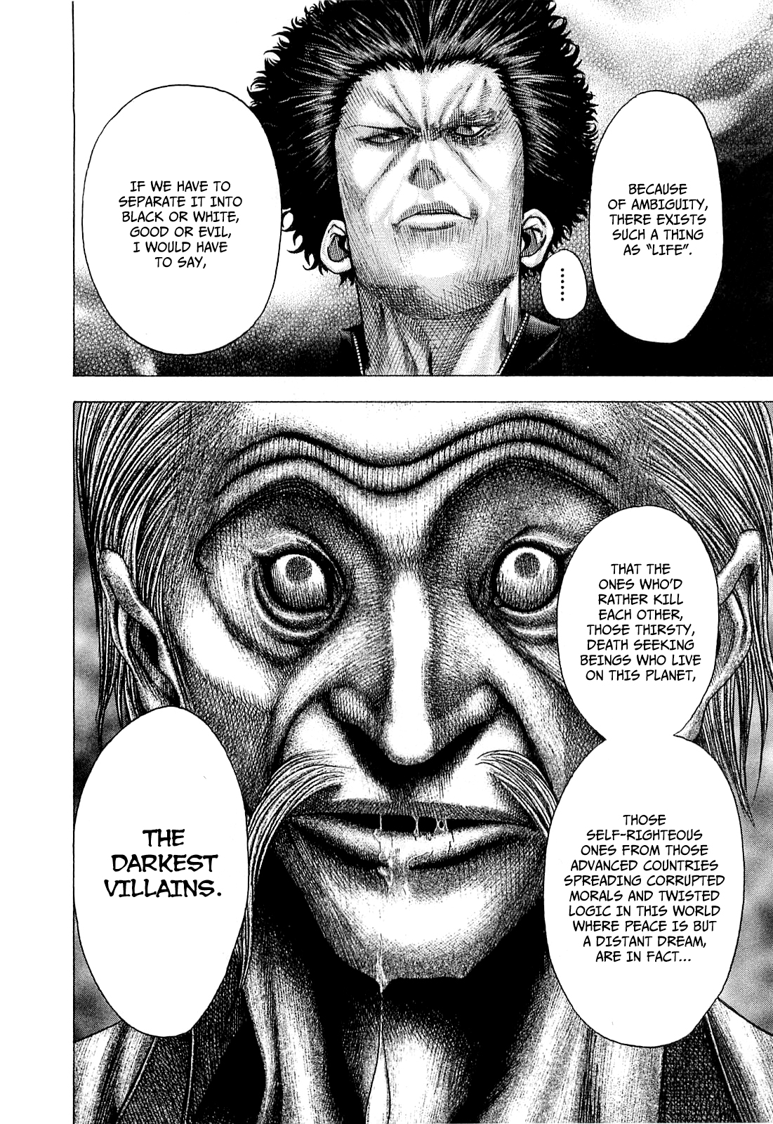 Read Usogui ENGLISH Manga Online