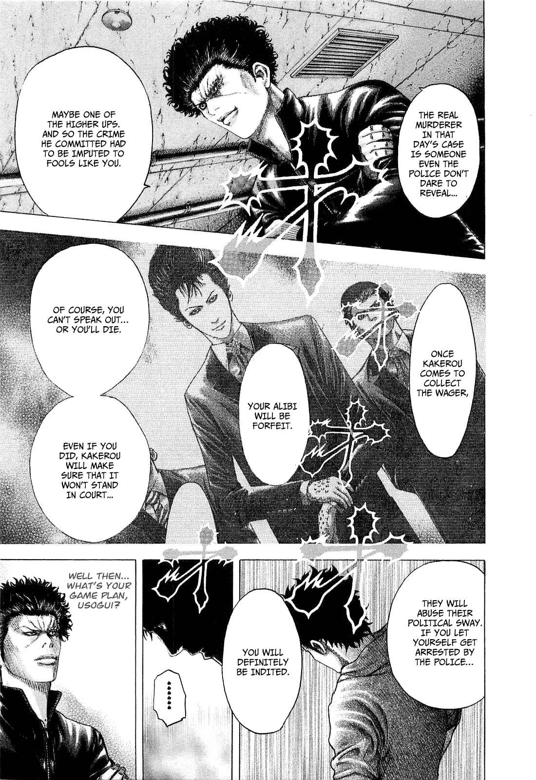 Read Usogui ENGLISH Manga Online