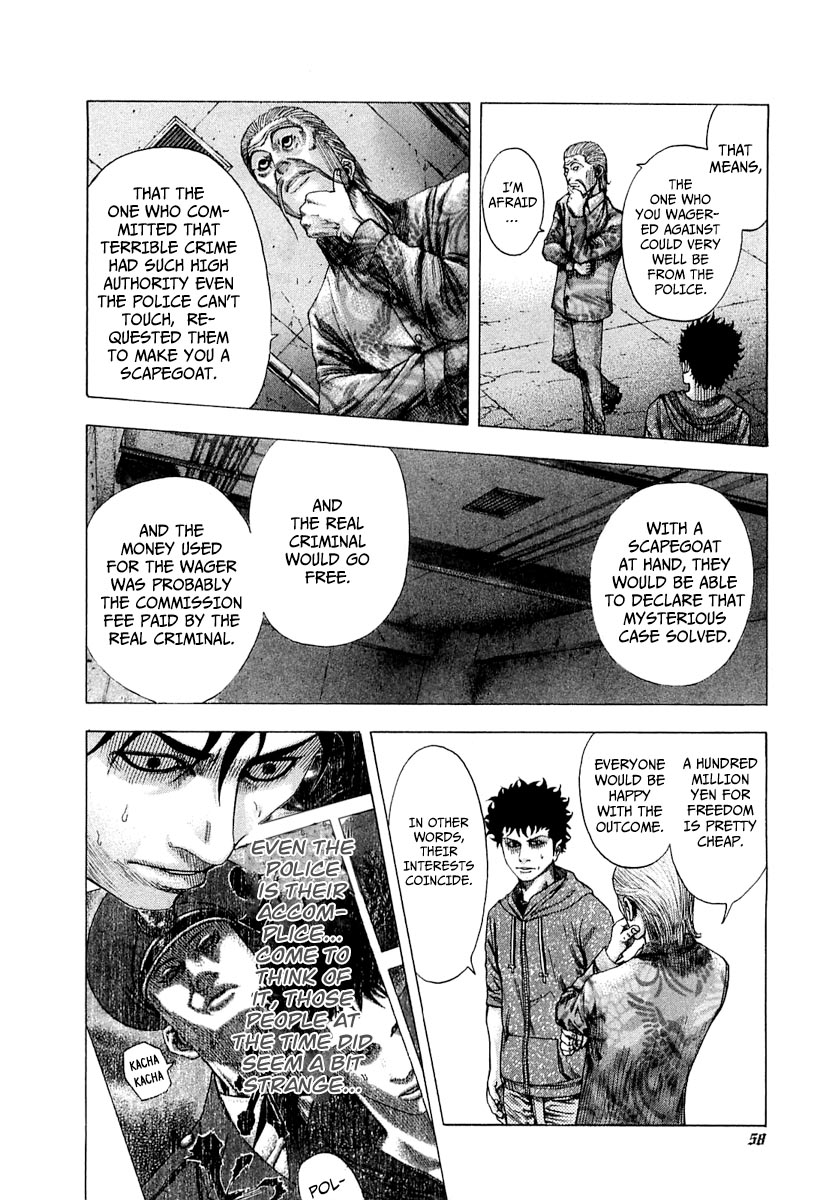 Read Usogui ENGLISH Manga Online