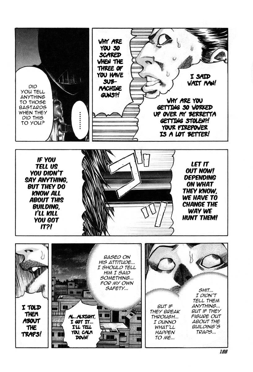 Read Usogui ENGLISH Manga Online