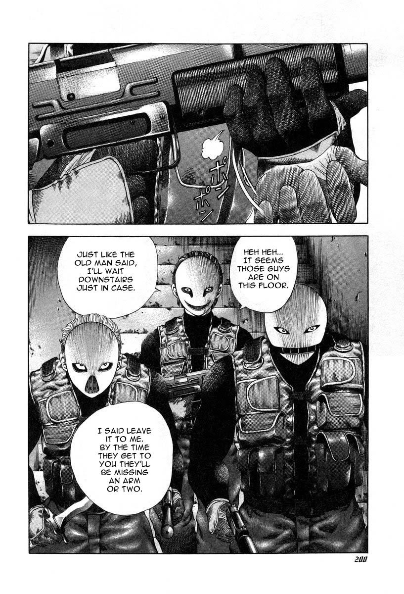 Read Usogui ENGLISH Manga Online