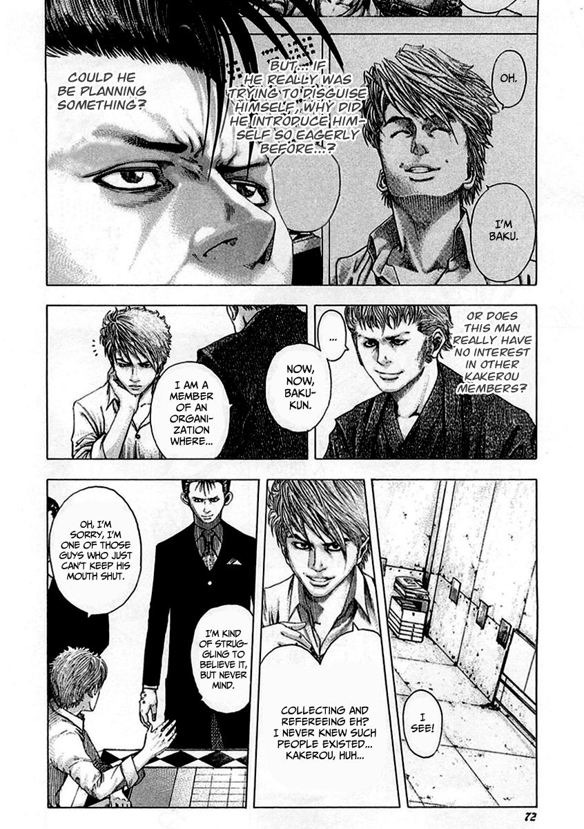 Read Usogui ENGLISH Manga Online