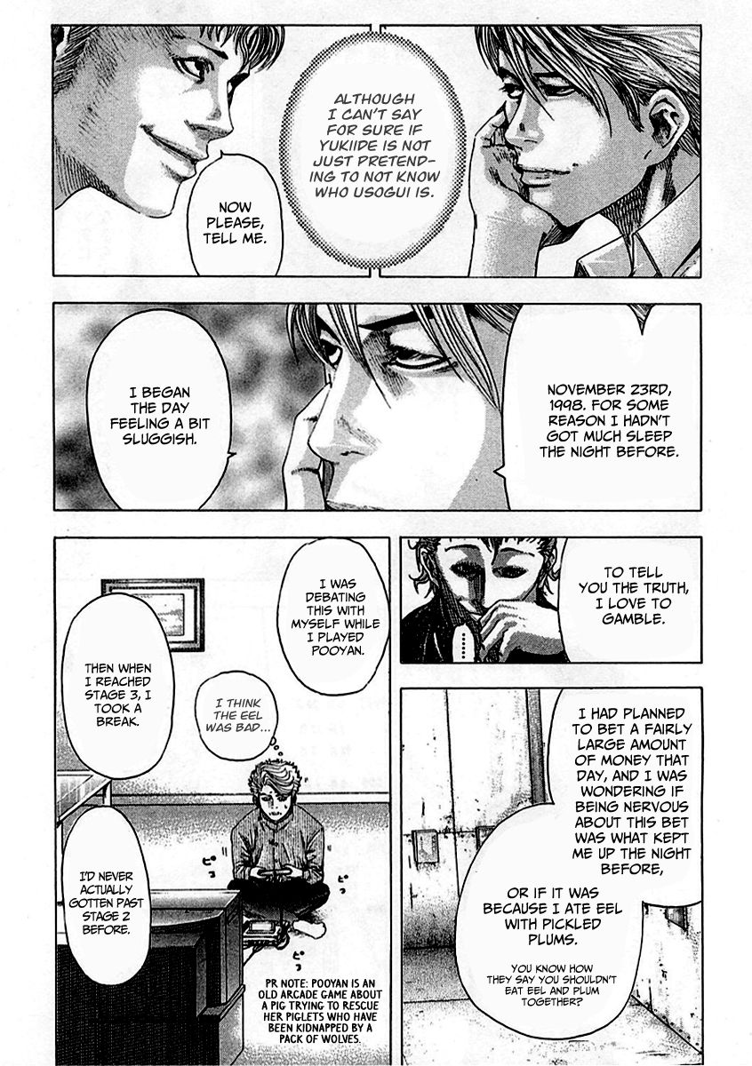 Read Usogui ENGLISH Manga Online