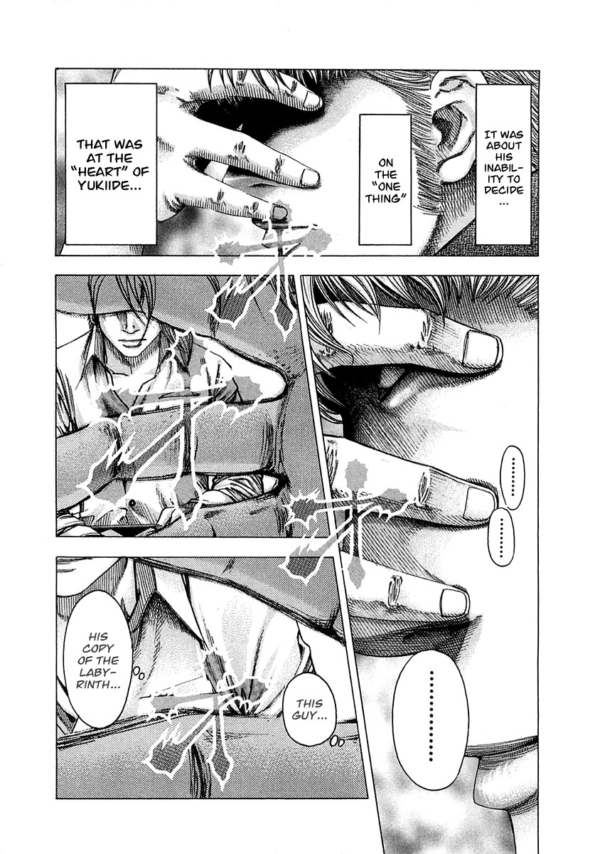 Read Usogui ENGLISH Manga Online