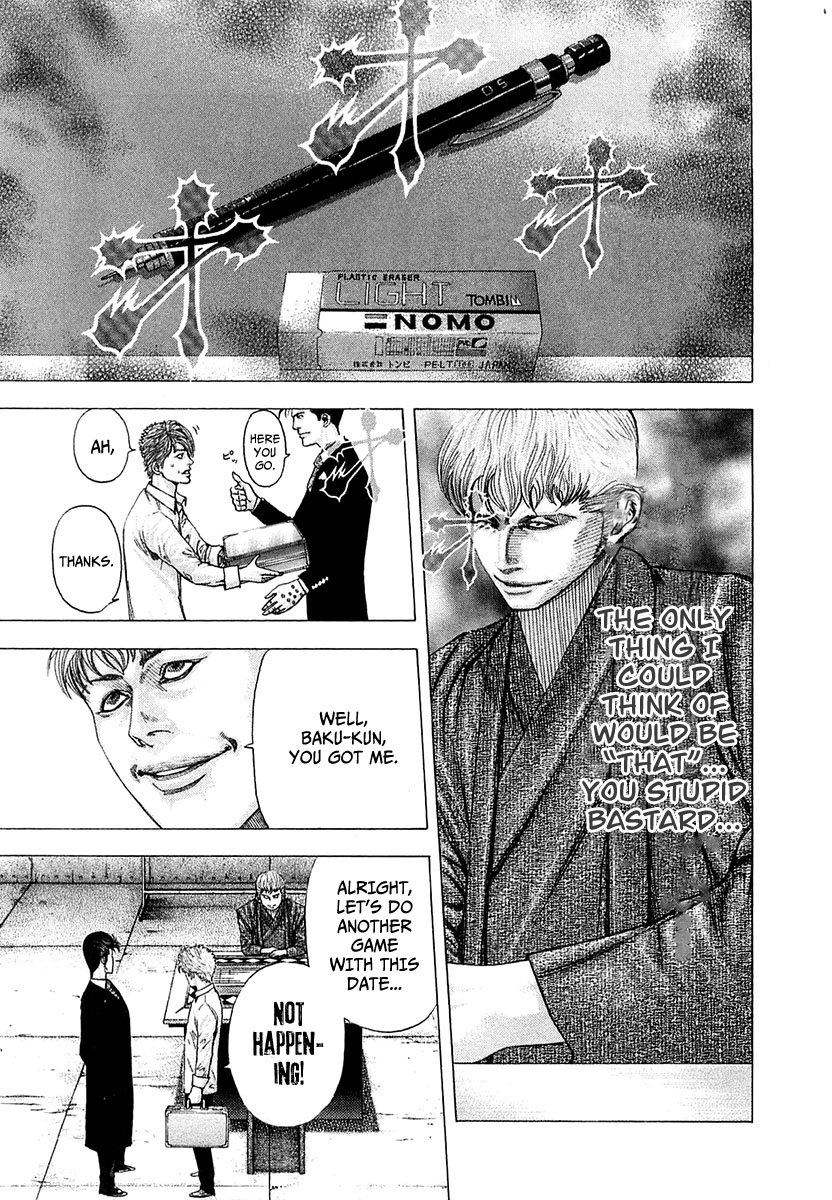 Read Usogui ENGLISH Manga Online