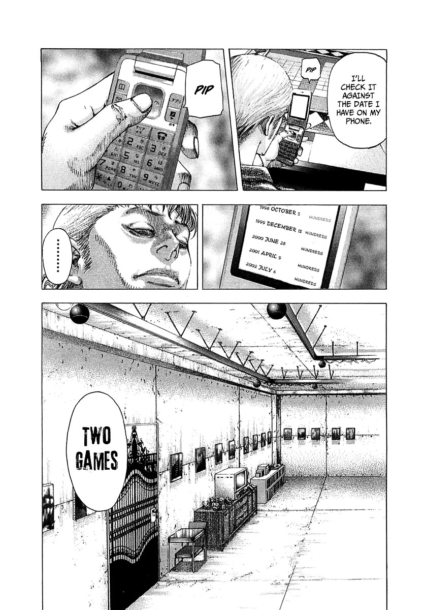 Read Usogui ENGLISH Manga Online