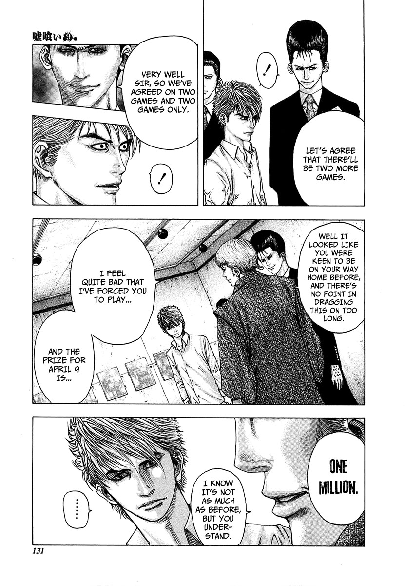 Read Usogui ENGLISH Manga Online