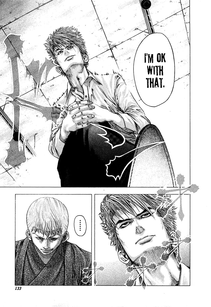 Read Usogui ENGLISH Manga Online