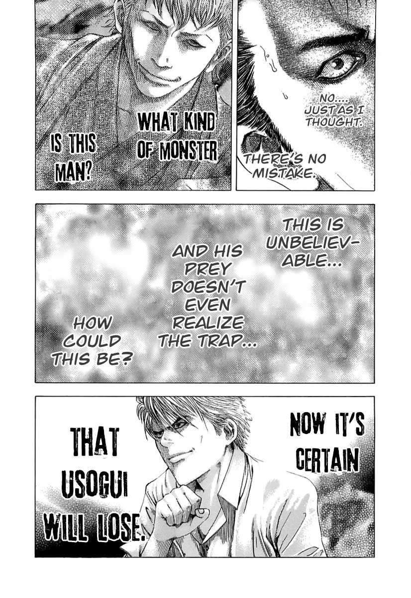 Read Usogui ENGLISH Manga Online