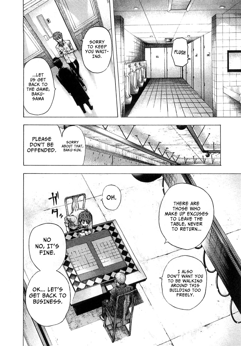 Read Usogui ENGLISH Manga Online