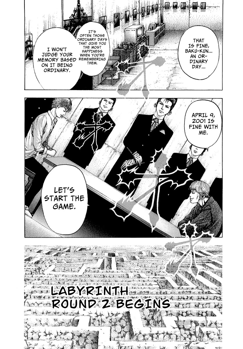 Read Usogui ENGLISH Manga Online