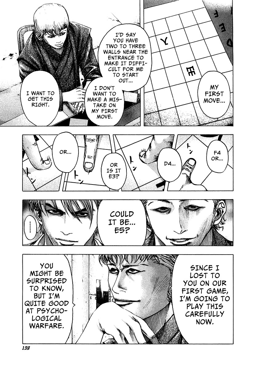 Read Usogui ENGLISH Manga Online