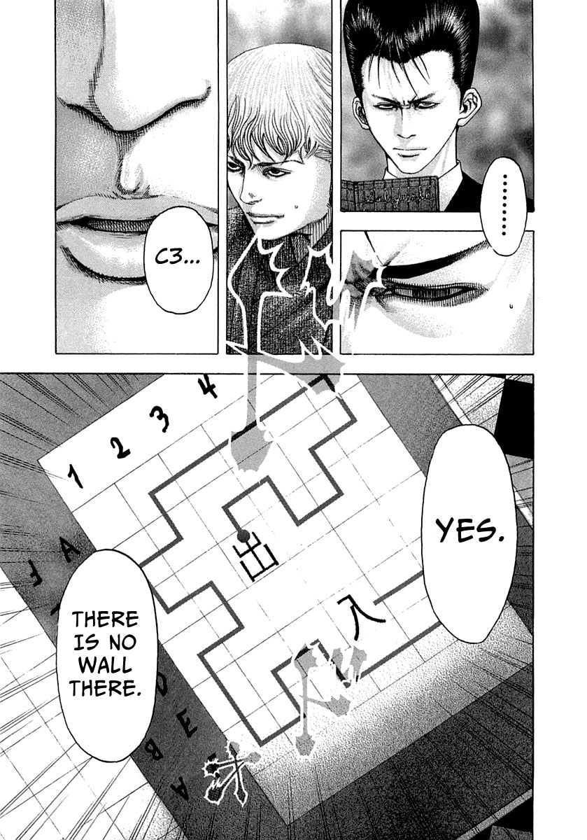 Read Usogui ENGLISH Manga Online