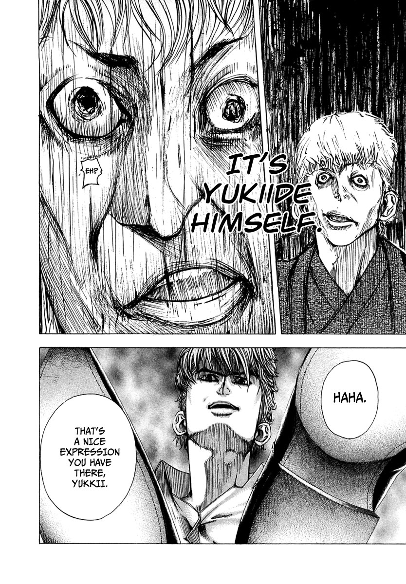 Read Usogui ENGLISH Manga Online