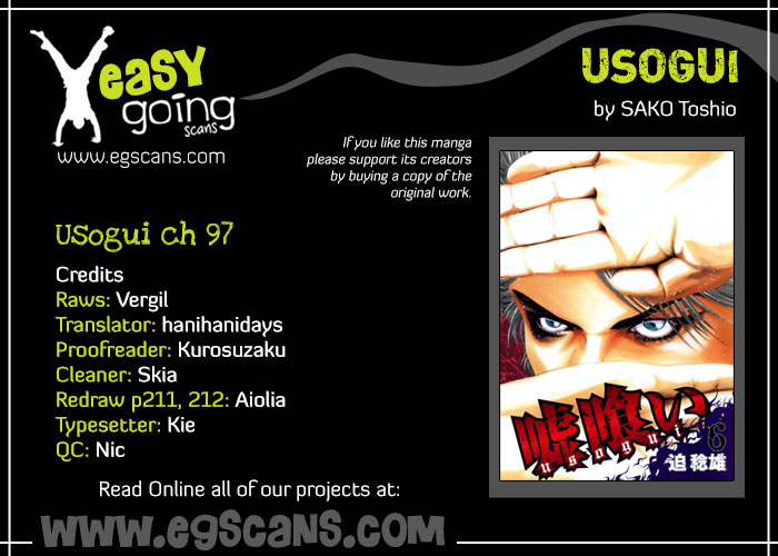 Read Usogui ENGLISH Manga Online