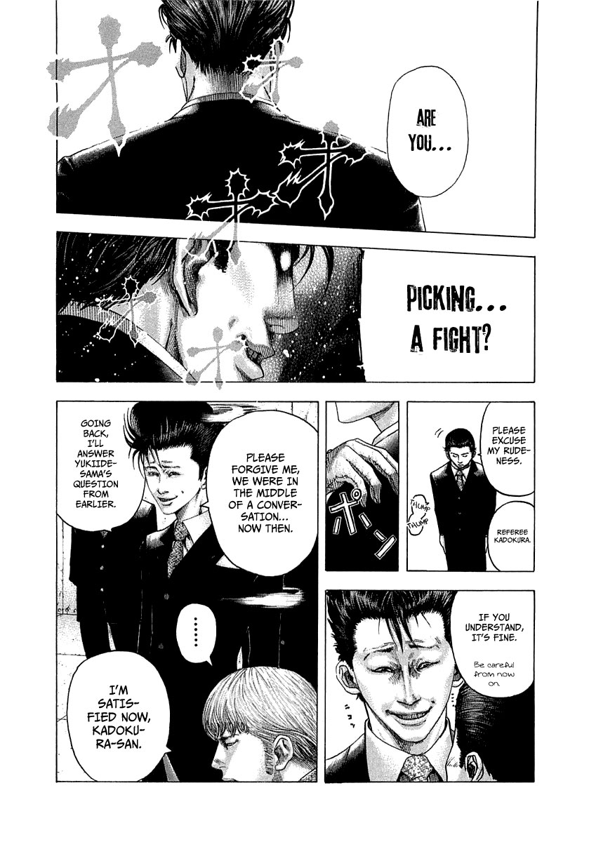 Read Usogui ENGLISH Manga Online