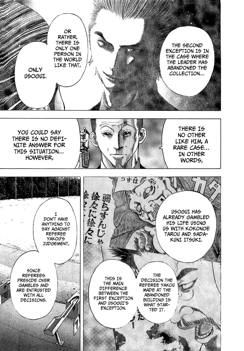 Read Usogui ENGLISH Manga Online