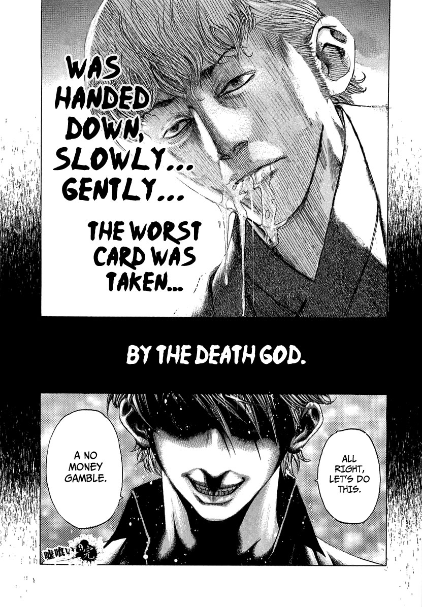 Read Usogui ENGLISH Manga Online