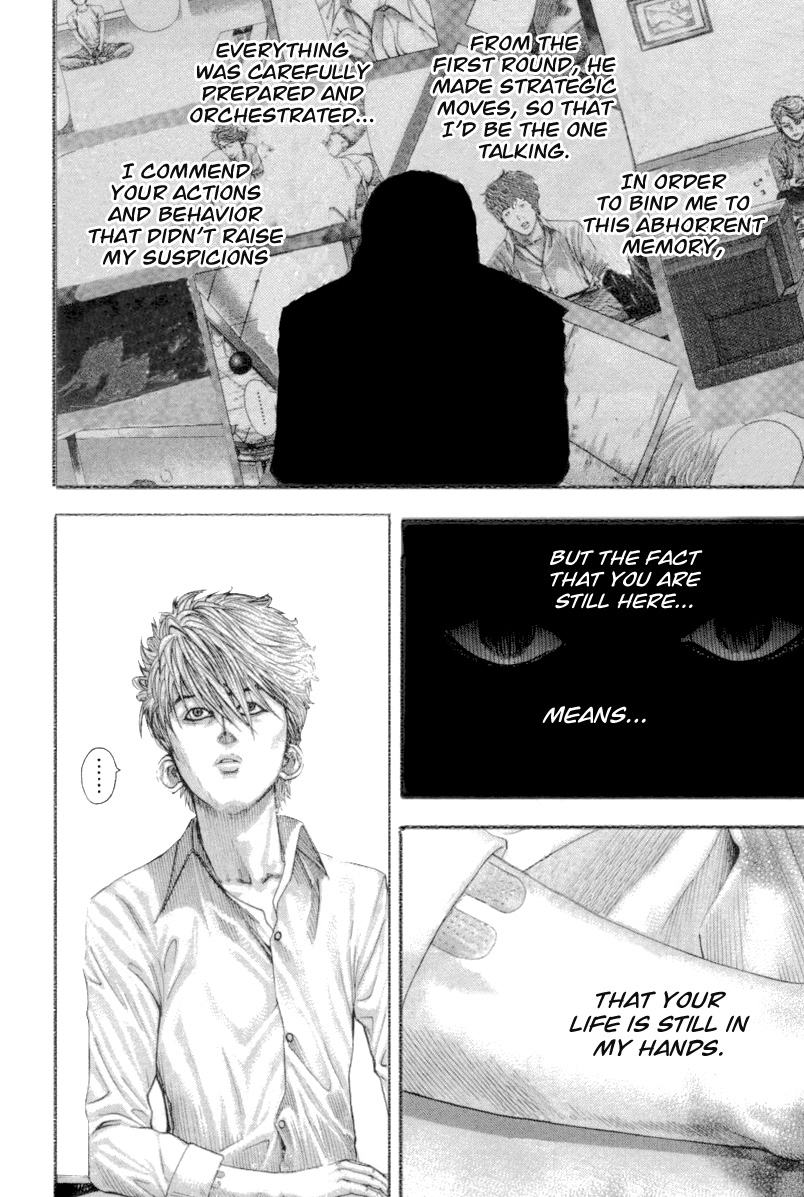 Read Usogui ENGLISH Manga Online