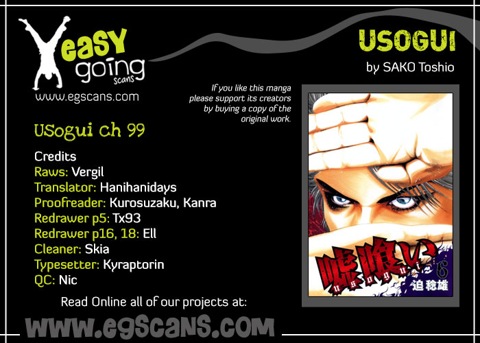 Read Usogui ENGLISH Manga Online