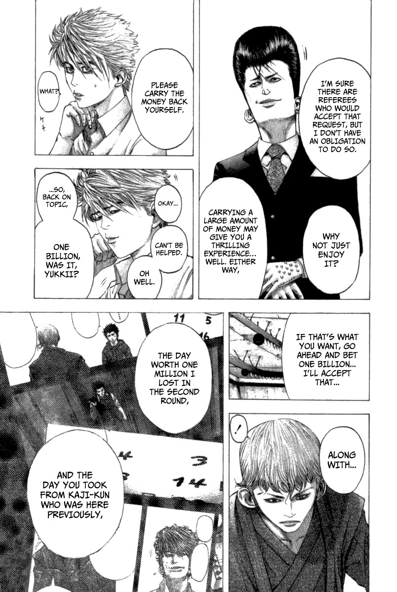 Read Usogui ENGLISH Manga Online