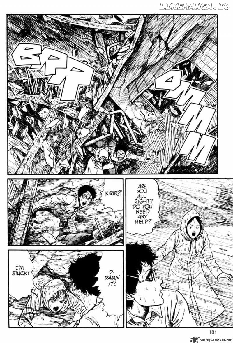 Read Uzumaki ENGLISH Manga Online