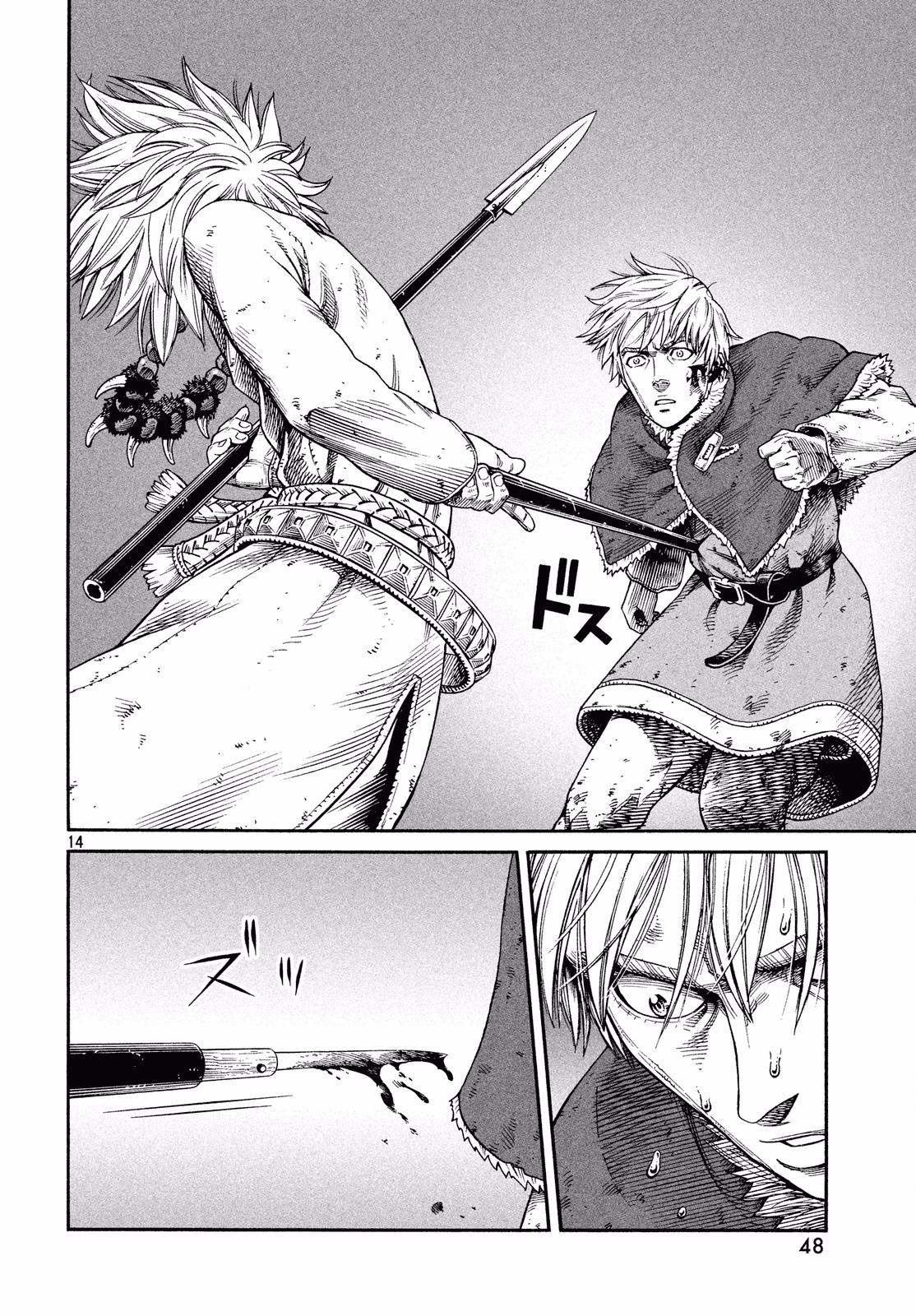 Read Vinland Saga ENGLISH Manga Online