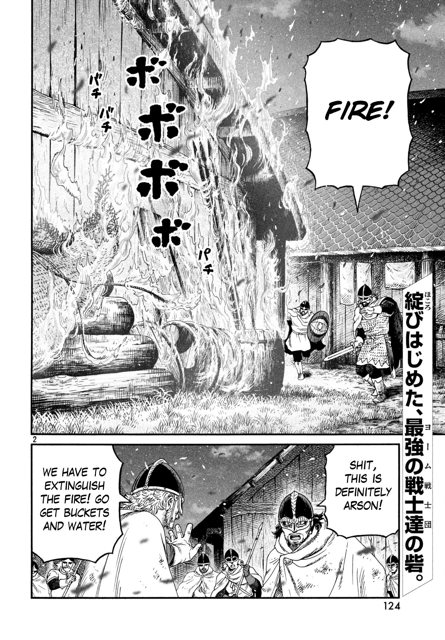 Read Vinland Saga ENGLISH Manga Online