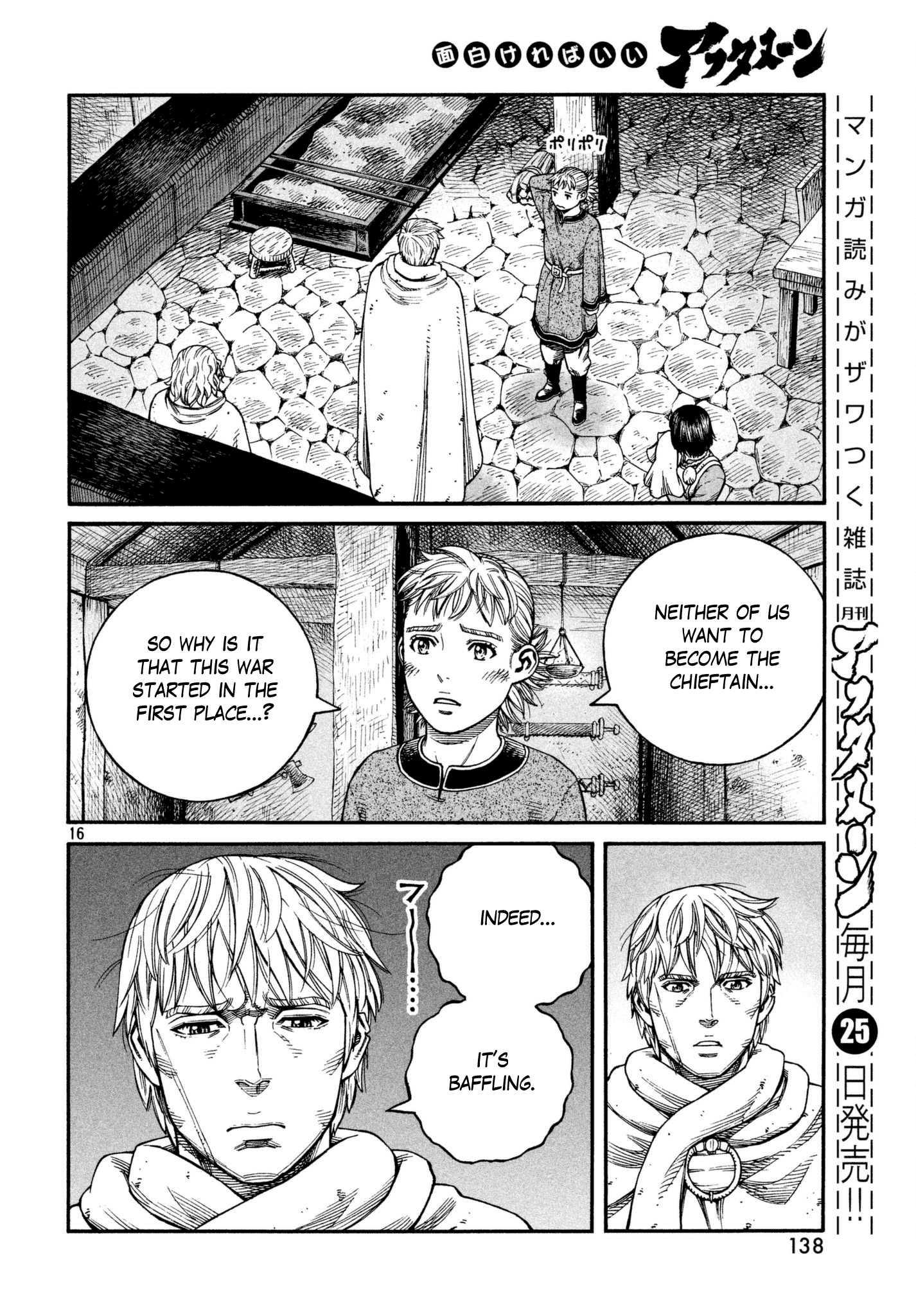 Read Vinland Saga ENGLISH Manga Online