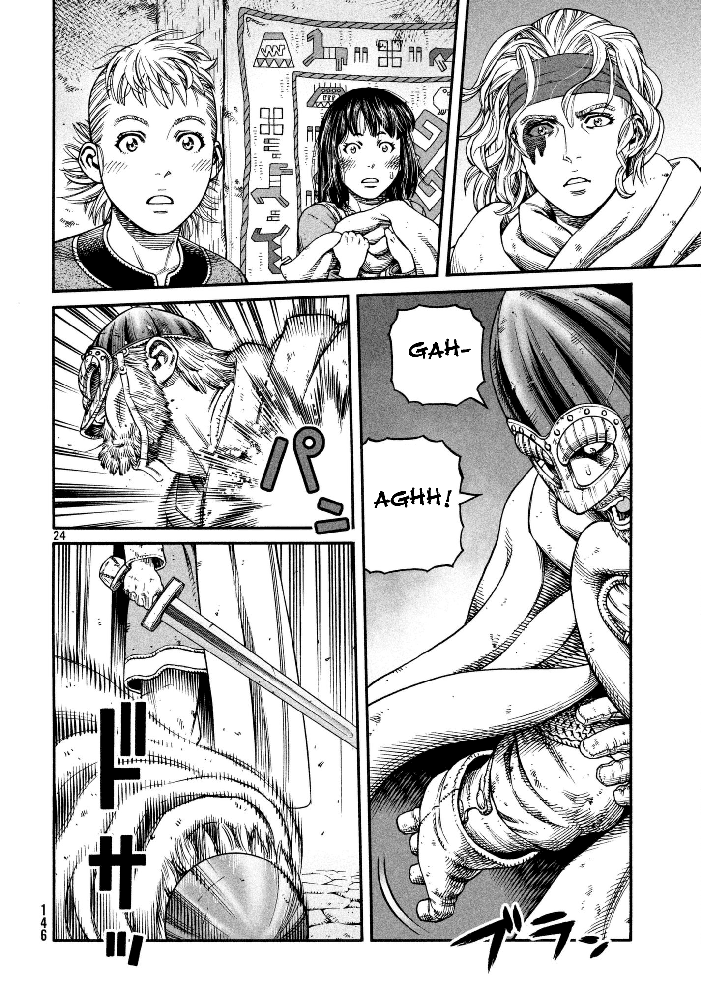 Read Vinland Saga ENGLISH Manga Online