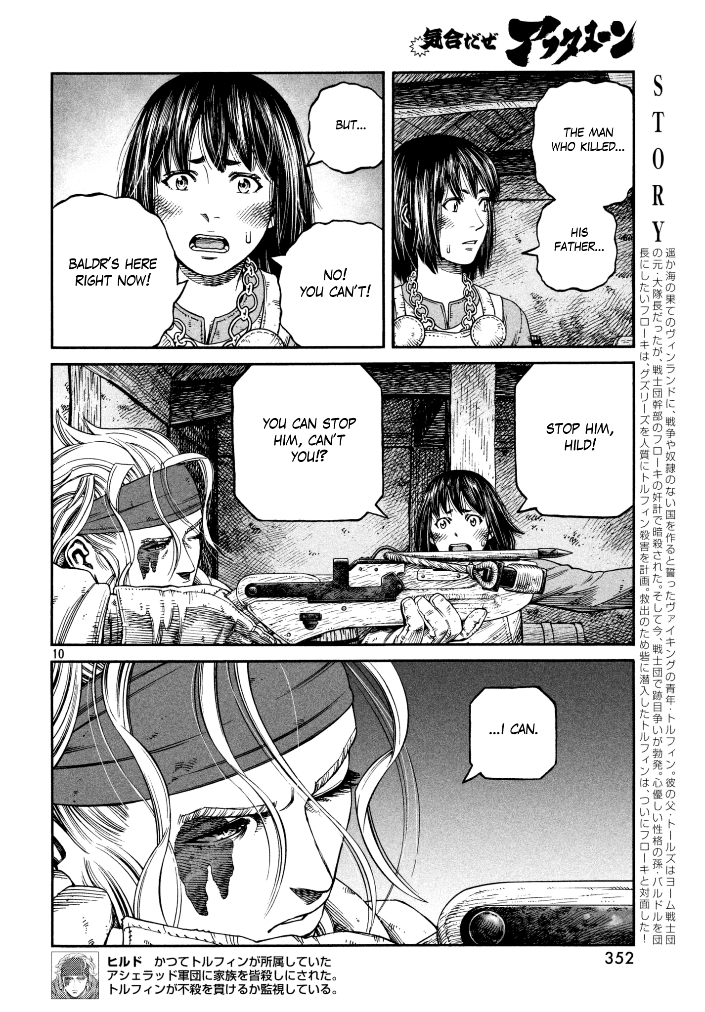 Read Vinland Saga ENGLISH Manga Online