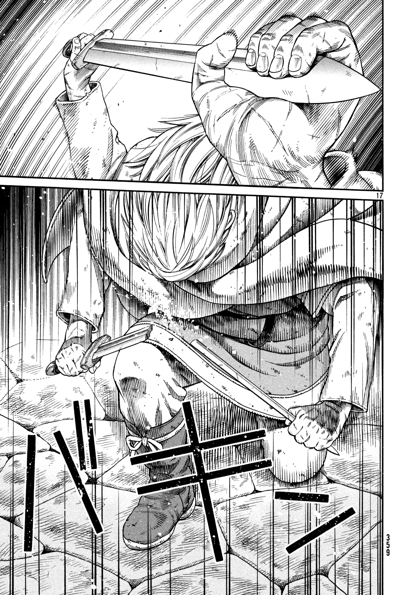 Read Vinland Saga ENGLISH Manga Online